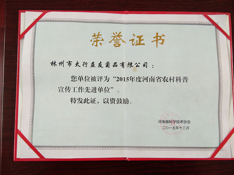 1-1P60Q5535c44.jpg