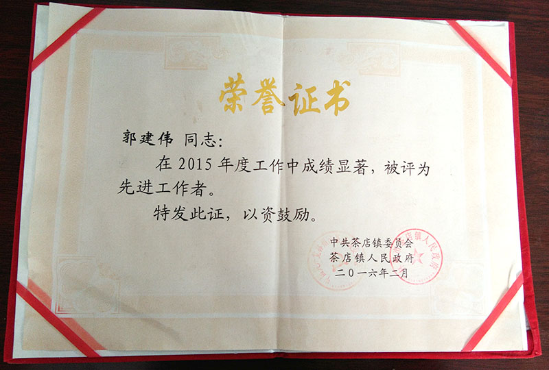 1-1P60Q5535c44.jpg